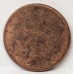 AUSTRALIA 1966 . ONE 1 CENT COIN . ERROR . BLANK PLANCHET